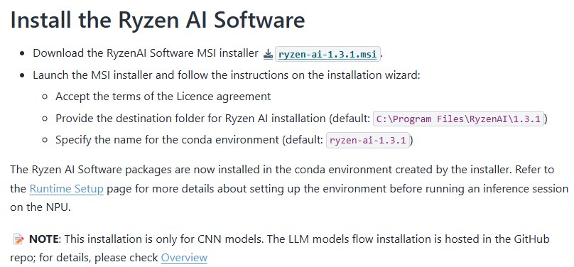 Ryzen AI Software安裝截圖