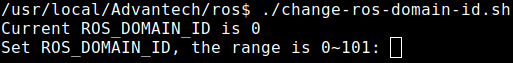 ROS2 set ROS_DOMAIN_ID