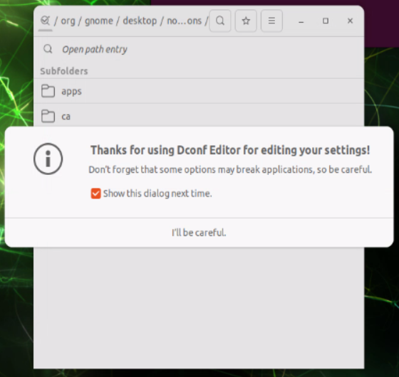dconf-editor 操作畫面