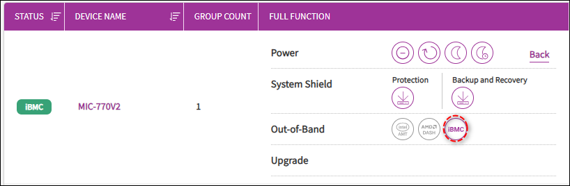 iBMC 介面啟動圖示