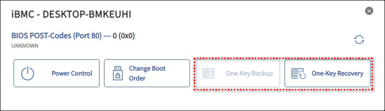 iBMC 功能總覽圖