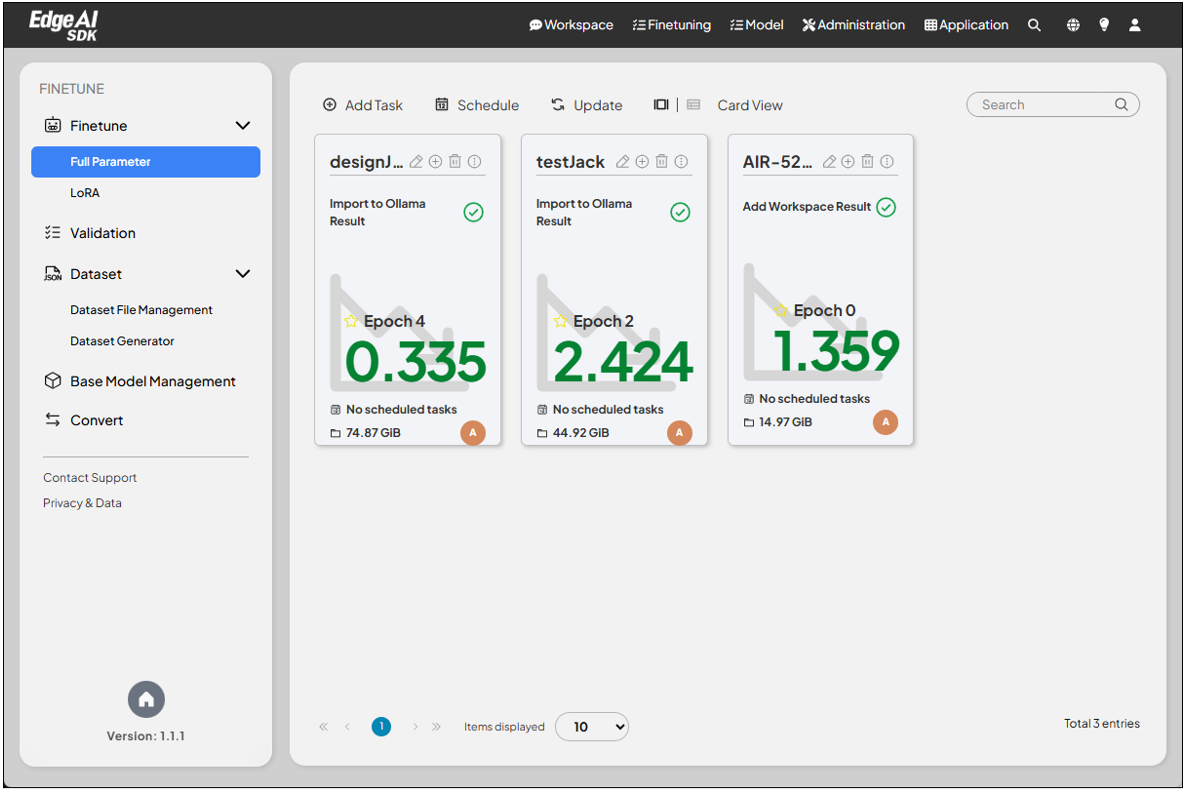 模型微調工作室