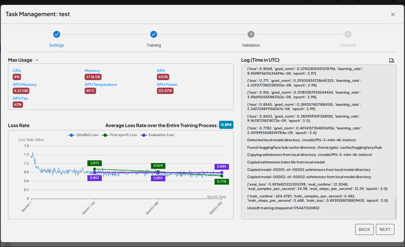 參數調整建議圖示